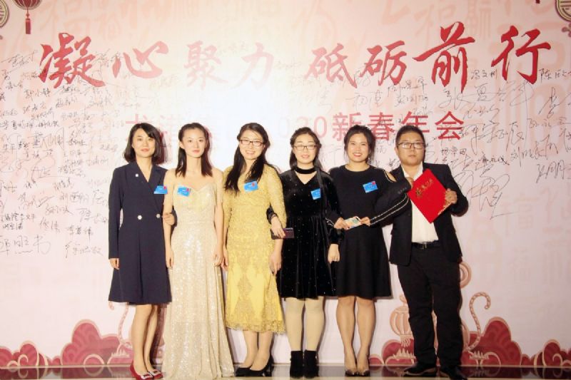 "Cohesion and improvement" -- Longgang group's 2020 Spring Festival will be a perfect ending.