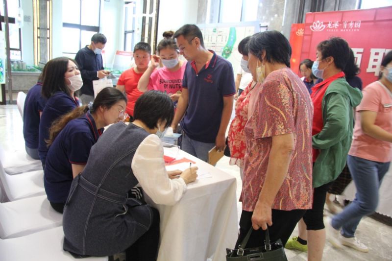 育鑒美好，歡迎回家 ——龍港·育秀園一期高層交接鑰匙儀式隆重舉行！