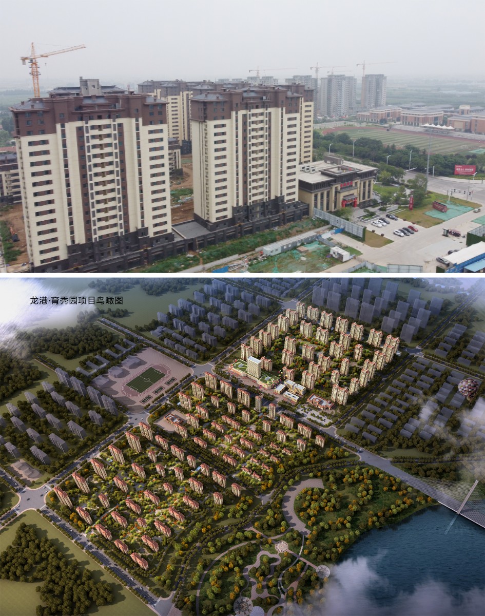 昌邑市龍港無機硅有限公司