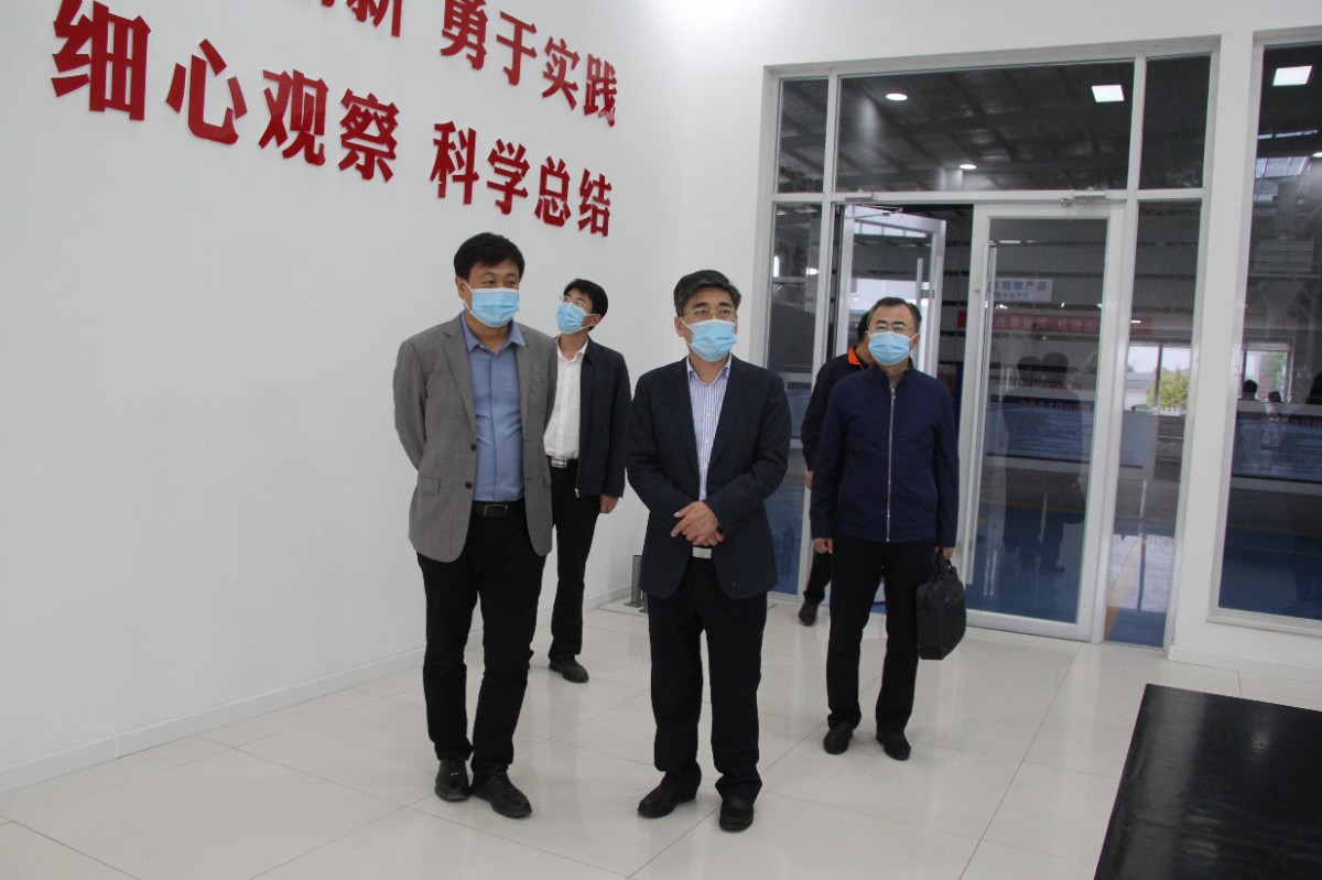 濰坊市財(cái)政局黨組書記、局長王金祥一行到龍港硅業(yè)公司調(diào)研