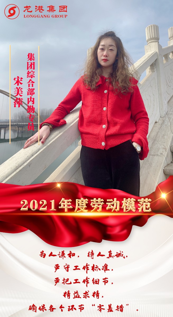 致敬了不起的她丨鏗鏘玫瑰，綻放芳華！