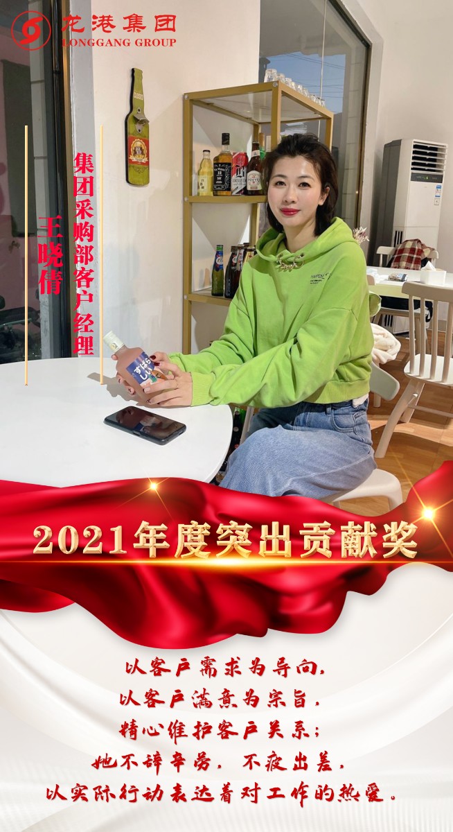 致敬了不起的她丨鏗鏘玫瑰，綻放芳華！